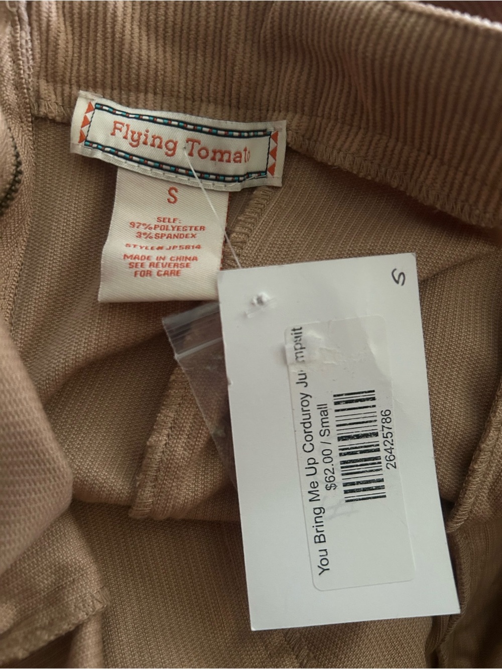Corduroy Square-Neck Jumpsuit in Camel size small - Picture 2 of 2